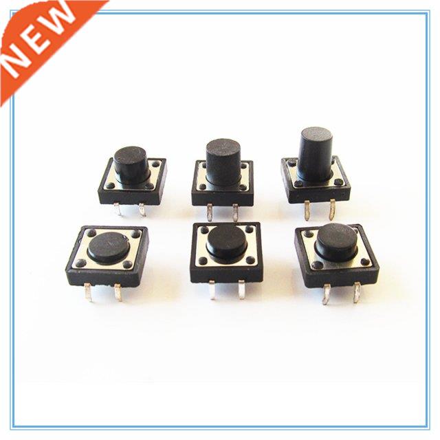 50PCS Free shopping 6X6x4.//5/6/8/9/10/12mm Tact Switch Tac