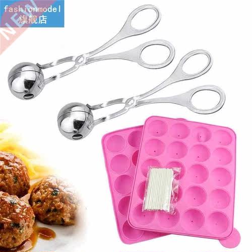 2Pcs/Set Round Meatball Maker Stainless Steel Meat Baller Wi