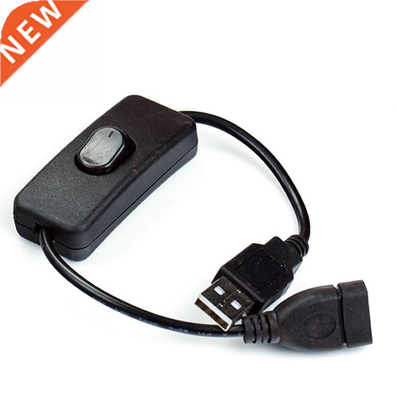 Electronics Date Converting 28cm USB Cable Male to Female Sw