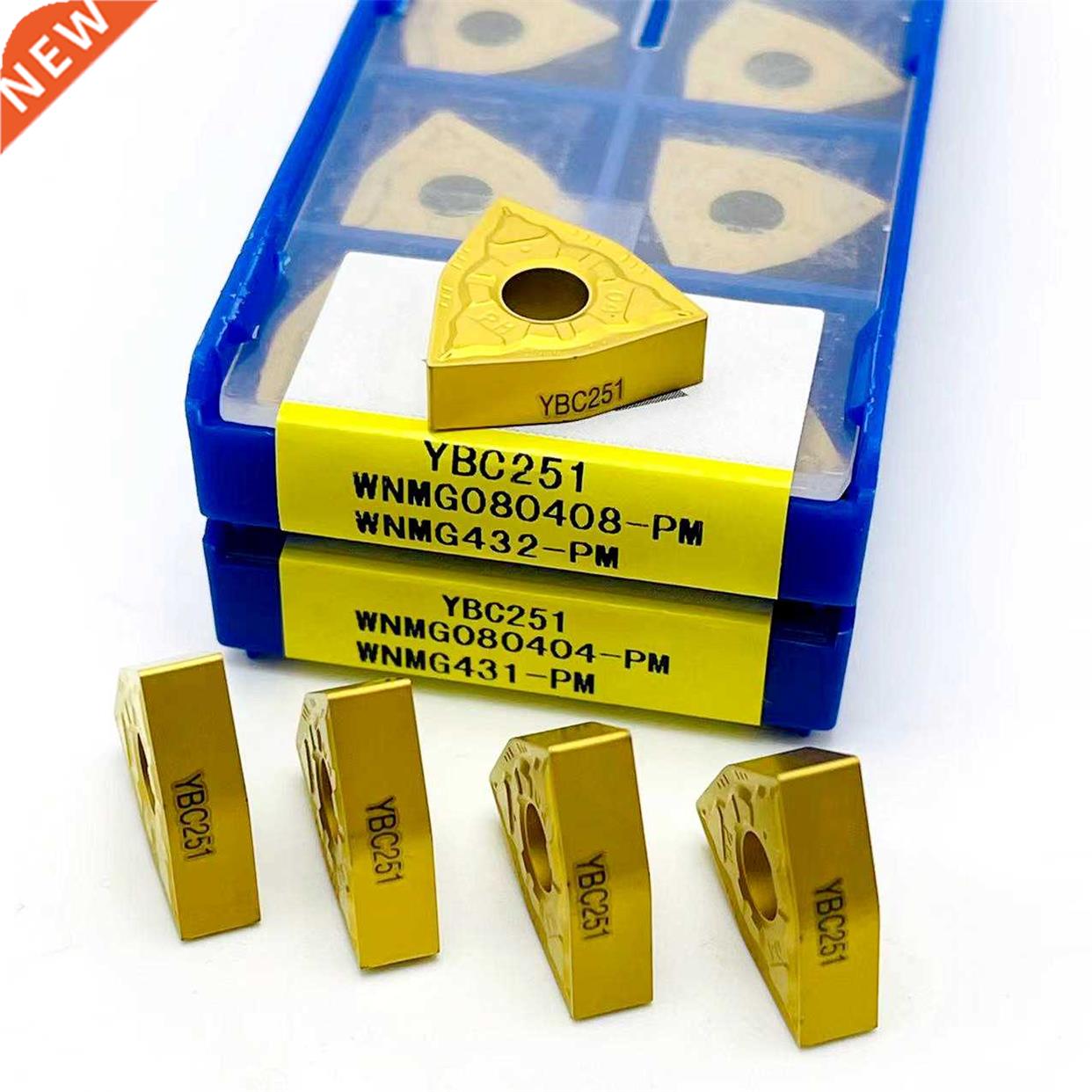 10PCS CNC Turning Tools WNMG080404-PM YBC251 WNMG080408-??PM
