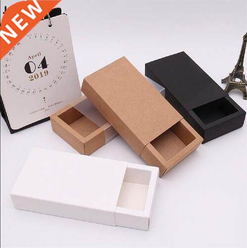 20pcs Black paper drawer box Kraft gift packaging drawer