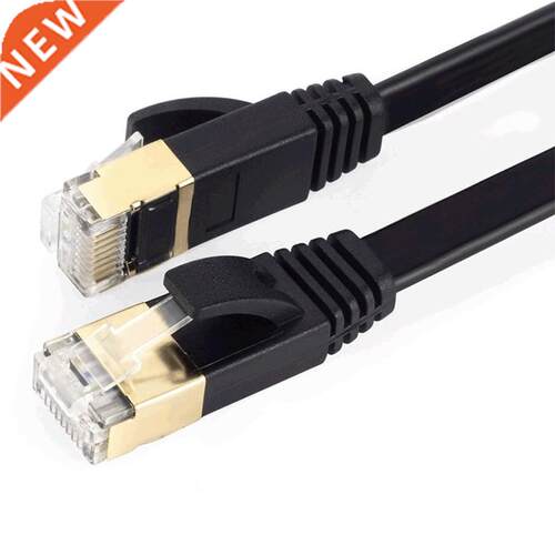 Cat7 Flat Network Cable, Ethernet Cable Rj45 Cat7 Lan Cable