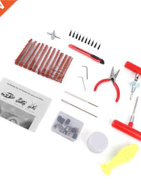 Tire Repair Tools Kit Emergency Quick Repairing Motorcycle B