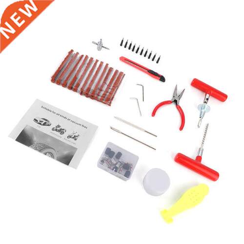 Tire Repair Tools Kit Emergency Quick Repairing Motorcycle B