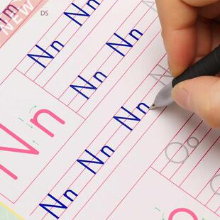 Groove copybook Calligraphy Books Kids Word Children's Boo