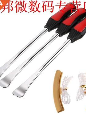 Tire Levers Spoon Set,Heavy Duty Motorcycle Bike C Tire Ir