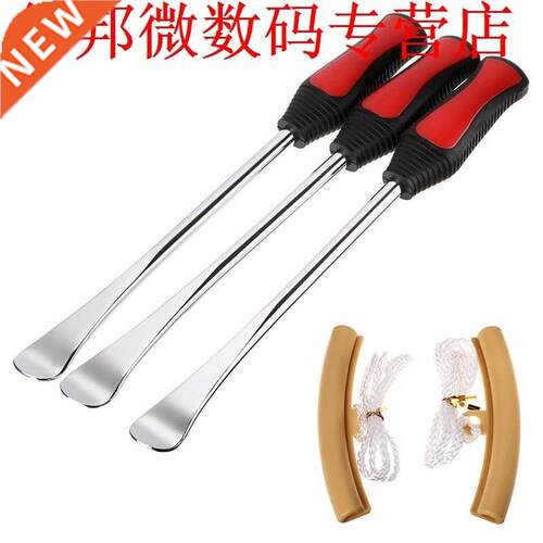 Tire Levers Spoon Set,Heavy Duty Motorcycle Bike C Tire Ir
