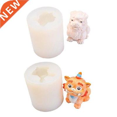 94PF  Kirin/Lion Shaped Cake Moulds Mousse Molds