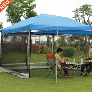 Portable Camping Mosquito Tent Net Outdoor Sunshade Cover