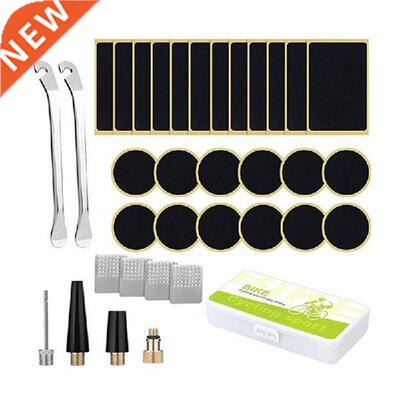 T4MF Bike Tire Repair Kit -Puncture Repair Kit with