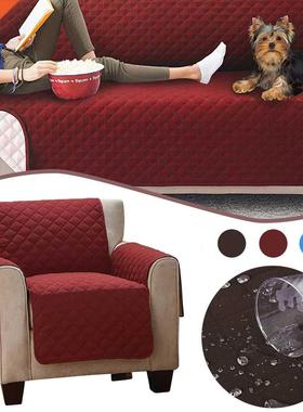 Sofa Cover Water Resistant Slipcover Couch Cover Furniture