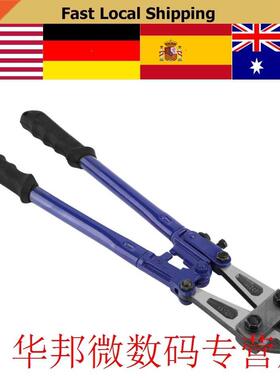 Multifunction Bolt Lock Cutter 18