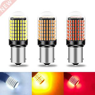 1pcs 1156 ba15s led reversing light CANBUS 014 144smd py21w