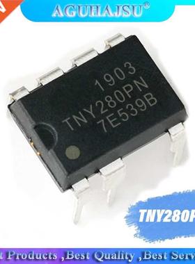 10pcs/lot TNY280PN DIP7 TNY280P DIP TNY280 new and original