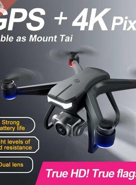 Eachine & 4DRC F11 Drone 4CH RC Quadcopter Profesional D