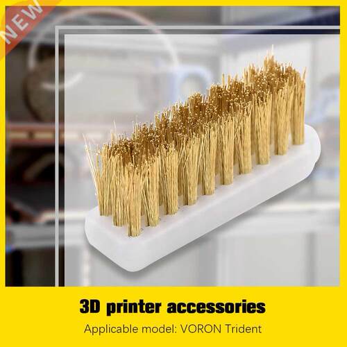 Gold + White 3D Printer Nozzle Cleaner for Ender 3/3 Pro/3 M