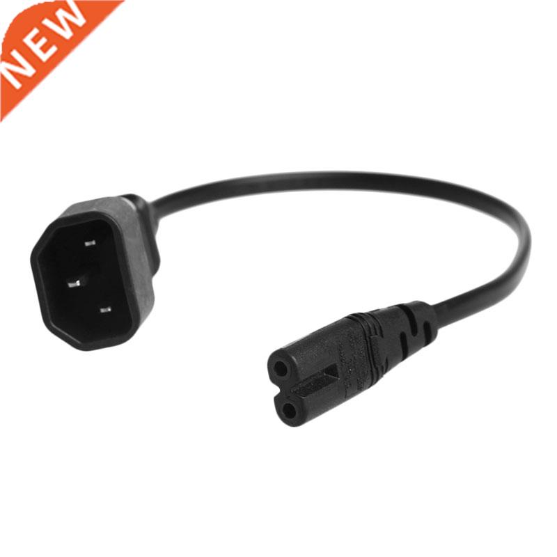 EC 3-Pn Kettle C14 Male To C7 Female Converter Adapter Cab