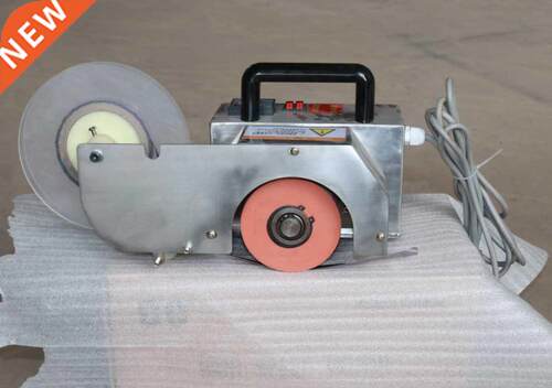 Woodworking portable thermal transfer edge banding machine