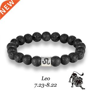 Stone bracelet beads lava natural homme fashion bangles Brac