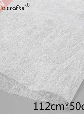 Lucia Crafts Fusible Interlining Nonwoven Fabric Easy Iron O