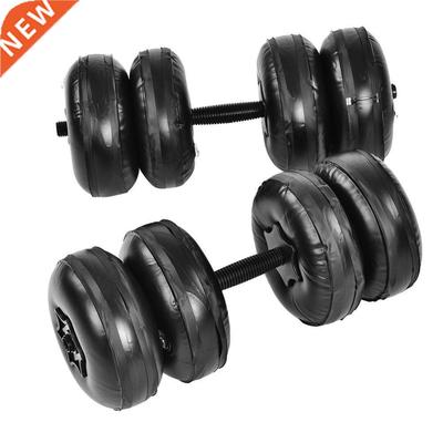16-25KG Fitness Water-filled Dumbbell Fitness Equipment Arm