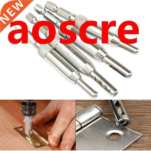 4pc/set Hinge drilling Boring Hole Wood Hole opener Puncher
