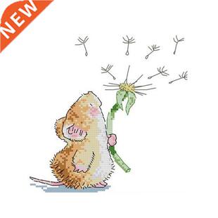 Mouse Dimensions Counted Cross Stitch Kit for Beginners