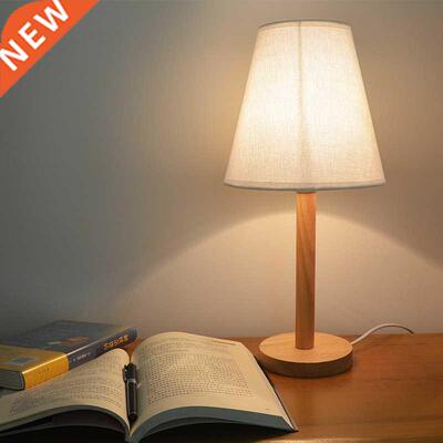Modern Simple Wooden LED Desk Lamp Bedroom Bedside
