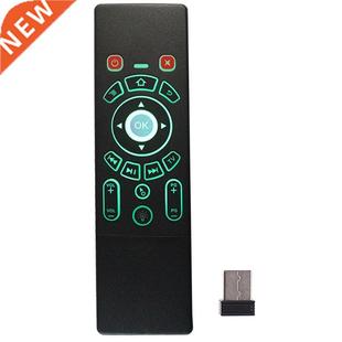 Backlit Android for 2.4G Keyboard Air Color Mouse