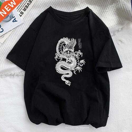 Dragon Print Women Tshirt Polyester Casual Funny t shirt Gif