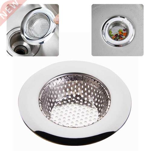 1PC Household Stainless Steel Sink Strainer Metal Filter Ba