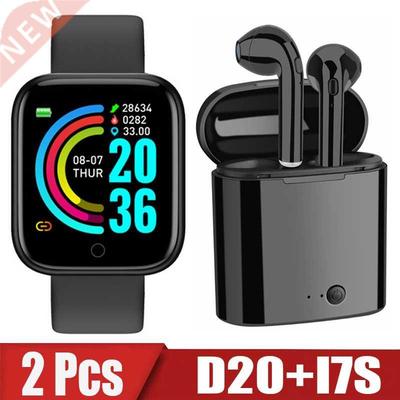 2Pcs D20 i7s Smart Watch Men Women Bluetooth Digital Watches