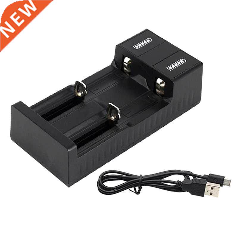 Dual Slots USB Batteries Charger Protection IC 18650 26650 U