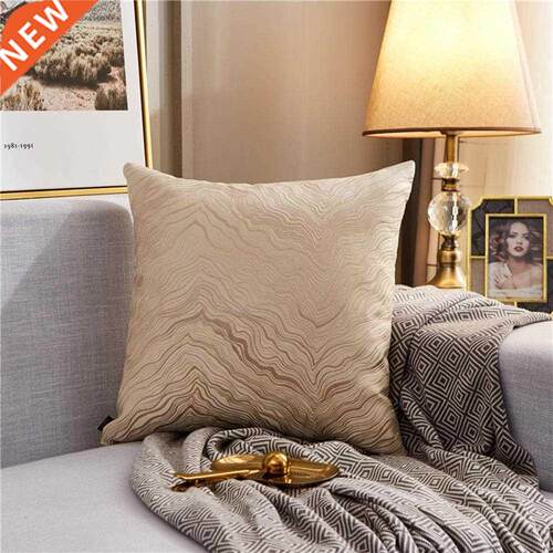Decorative Unique Pillow Case Abstract Texture Pattern Faux