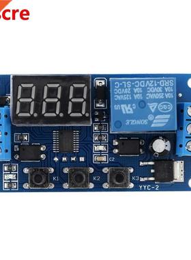 New Upgrades12V LED Timer Module Automation Delay Timer Cont