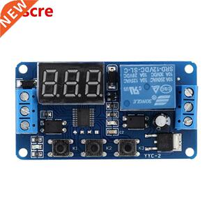 New Upgrades12V LED Timer Module Automation Delay Timer Cont