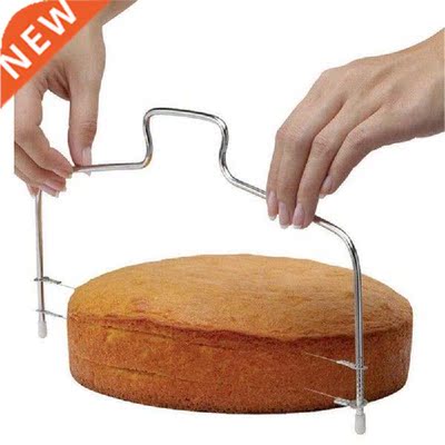 1Pc Double Line Adjustable Stainless Steel Cake Cut Slicer