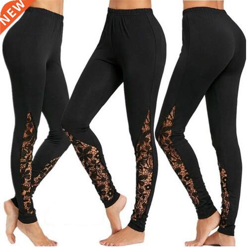 High Waist Black Lace Leggings Women's Ladies Floral Lace Si