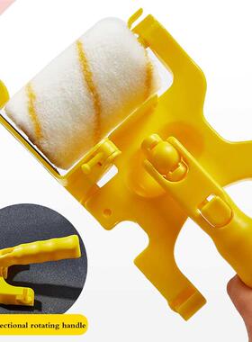 Multifunctional Roller Paint Brush Clean-Cut Paint Edger