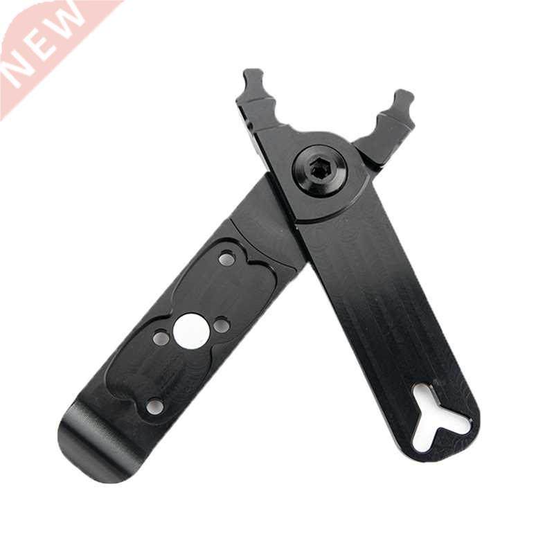 4-In-1 Multifunction Bike Repair Tool Bike Chain Splitter Cu