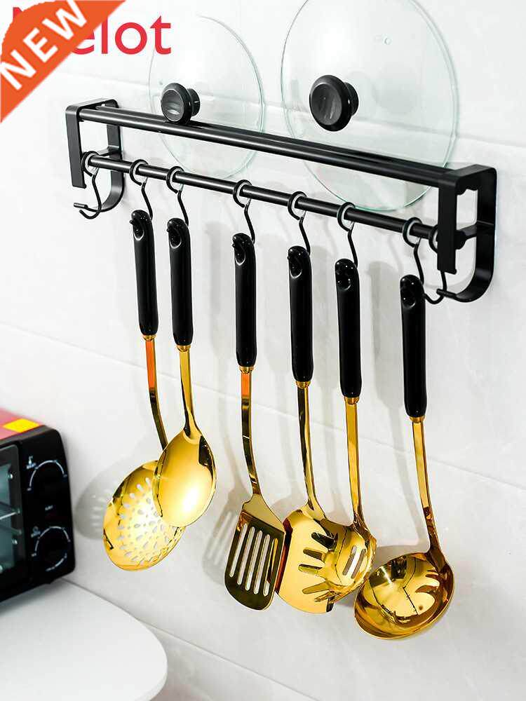 Set Household Spatula 7-Piece Set Colander Spatula