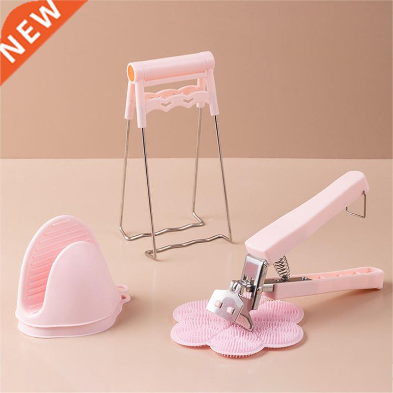 6Pcs/Set Bowl Clamp Kitchen Stainless Steel Non-Slip