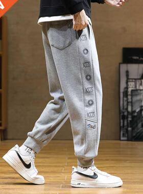 Spring Autumn Harem Baggy Sweatpants Men Sportswear Black Jo