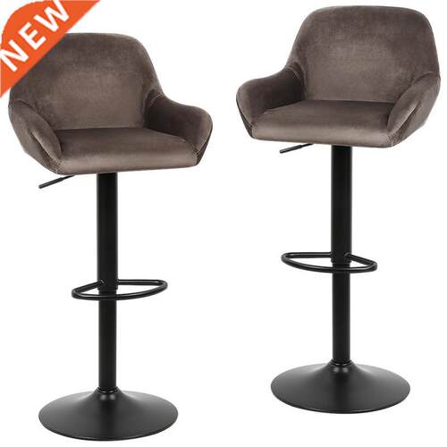 2Pcs/Set Bar Chair Brown Velvet Stools Stainless Steel Bar S