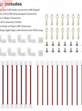 10mm 2Pin Connector Cable Accessories Kit 54PCS For 5050 56