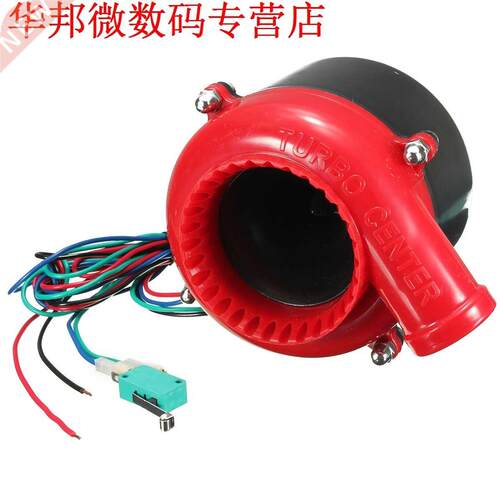 Elektronische Turbo Blow Off Valve Blow Off Nep Dump Valve A