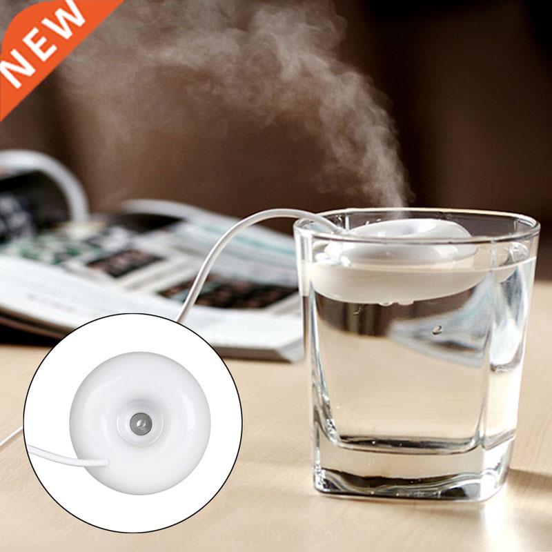 1Pc Mini USB Donut Humidifier Air Purifier Aroma Diffuser