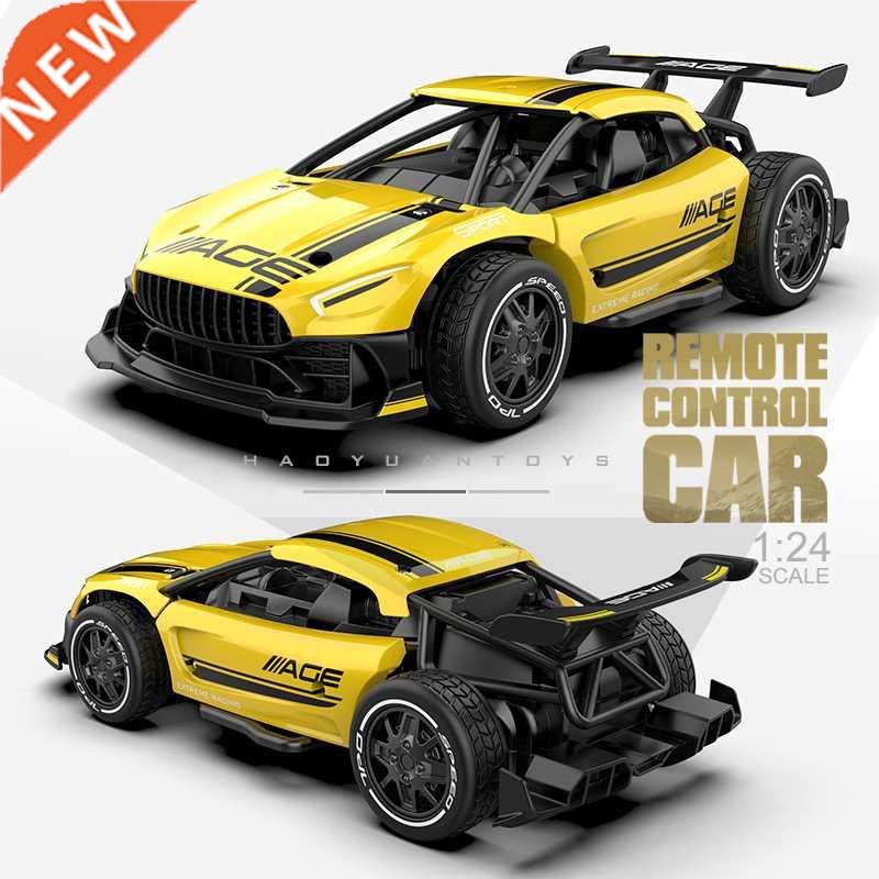 Infant Shining RC Cars Radio Control 2.4G 4CH Race Car Toys