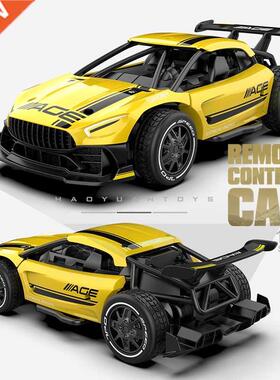 Infant Shining RC Cars Radio Control 2.4G 4CH Race Car Toys