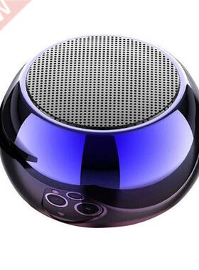 M3 Super Mini Multi-Function Outdoor Sports Portable Round S